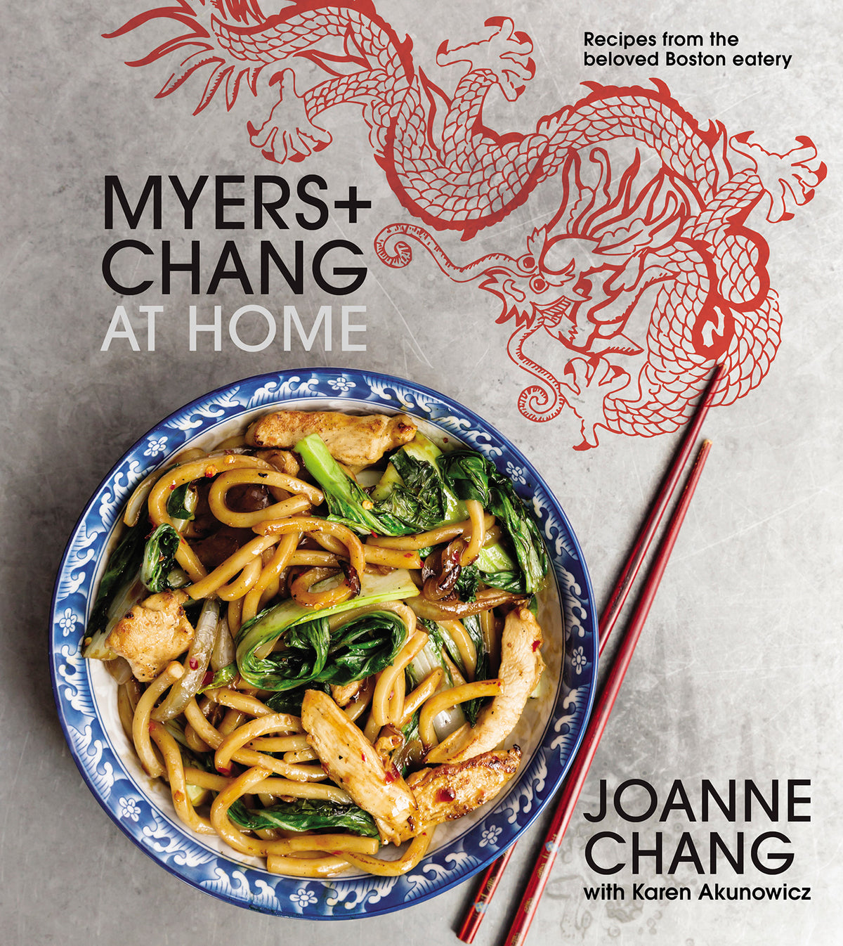 Gift-wrapped copy of Myers + Chang at Home - Thanksgiving 2026